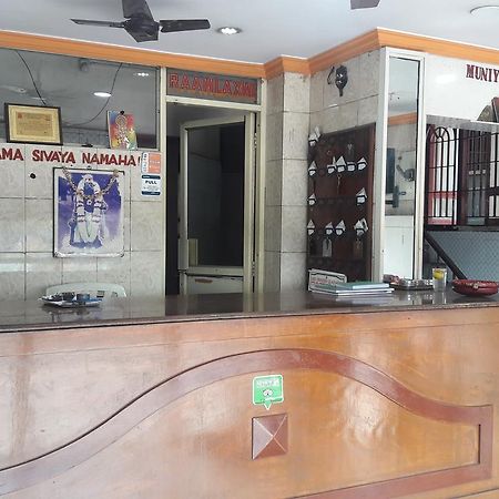 Raamlaxmi Guest House Madras Zewnętrze zdjęcie