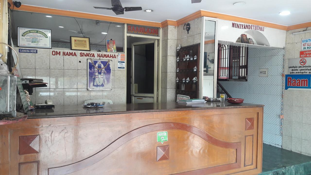Raamlaxmi Guest House Madras Zewnętrze zdjęcie